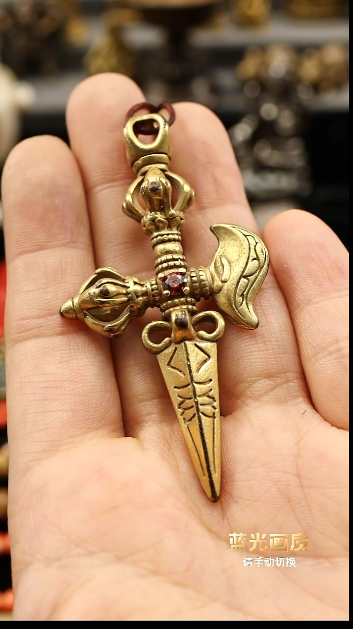 常*鎏金钺刀撅1111111111111