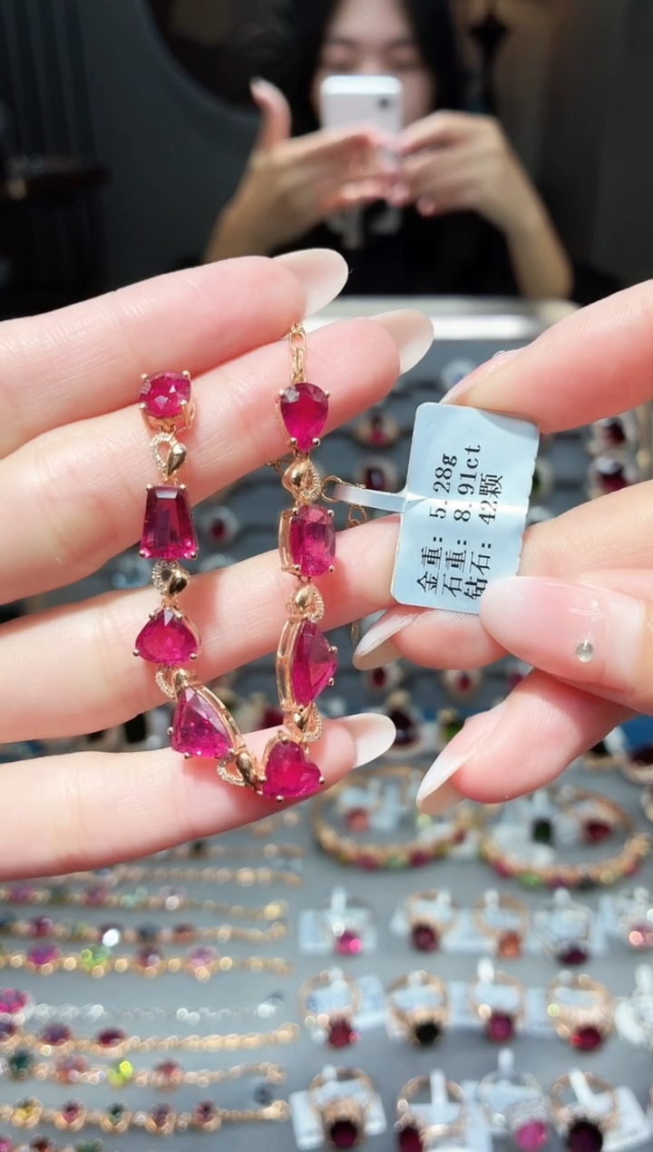 18K金镶嵌手链碧玺8.91ct