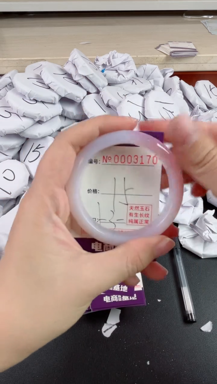【闪购商品】玛瑙/玉髓手镯未镶嵌3170