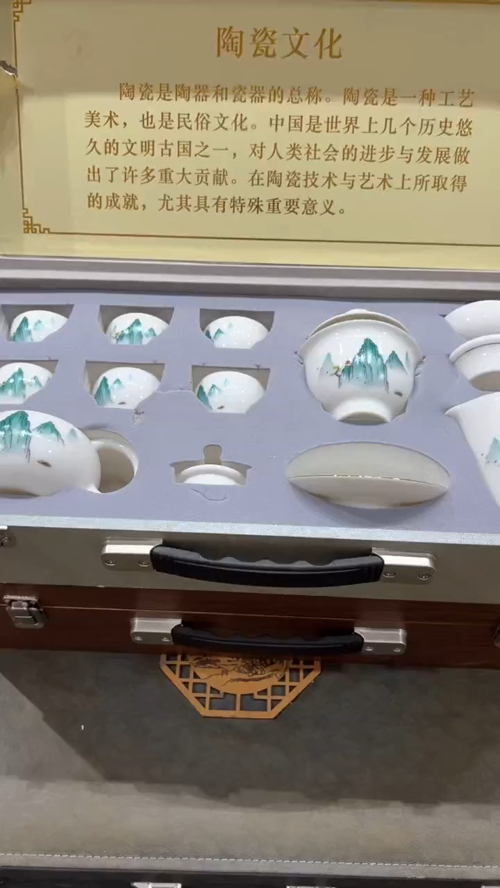 【闪购商品】杯有仓库清仓随便炸