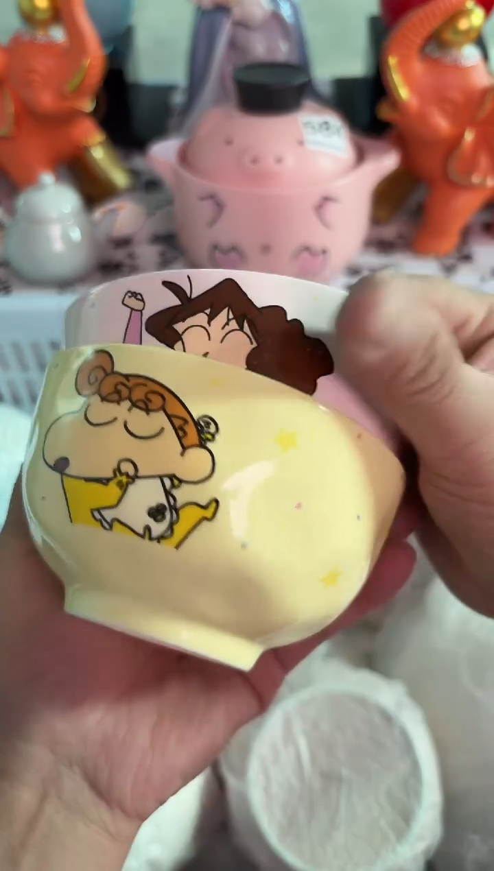 瓷片646默认微瑕15包邮库存1件