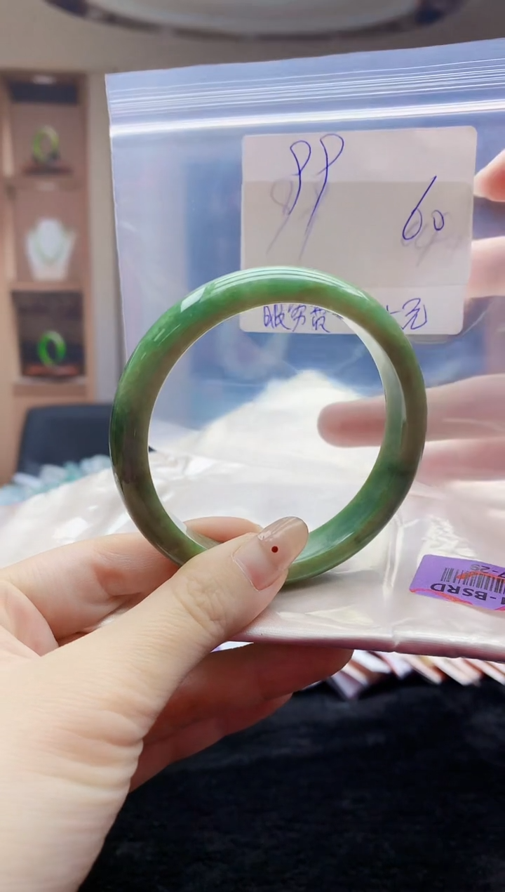 【闪购商品】翡翠手镯未镶嵌0062004312