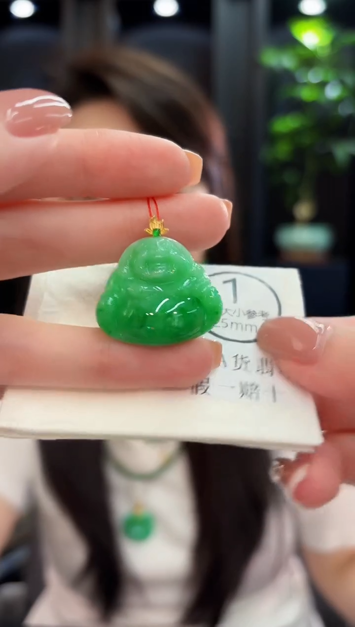 吊坠(不含链)18K金镶嵌翡翠 缅甸A货/支持复检/一件