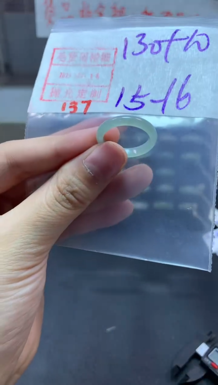 【闪购商品】定制翡翠未镶嵌戒圈15-16#140毛货需精细抛光