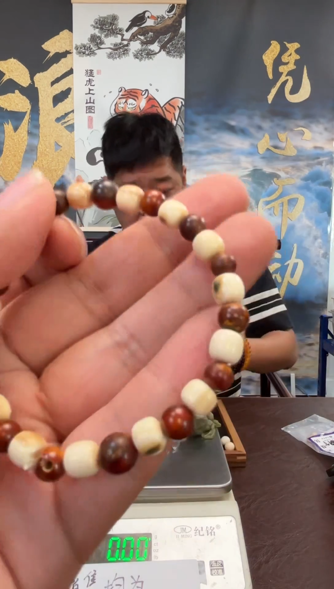 吊坠猛犸象牙猛犸猛犸猛犸11