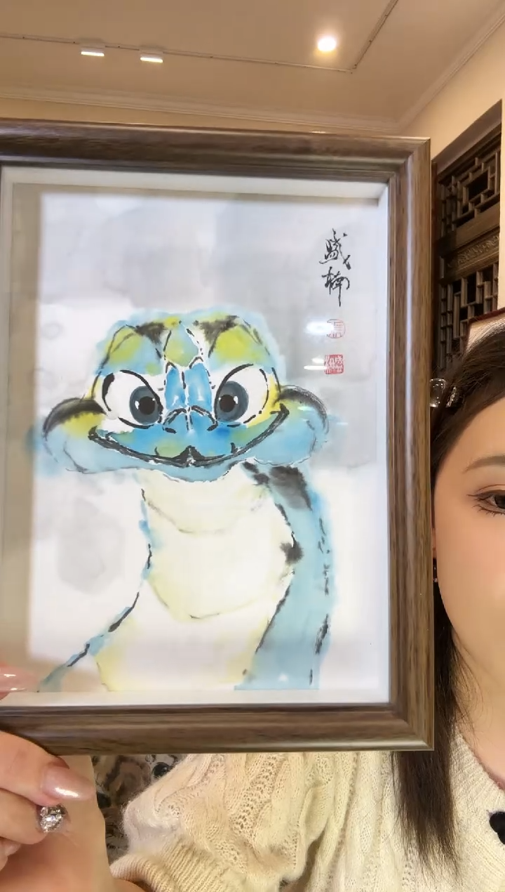 【闪购商品】国画盛楠盛楠盛楠
