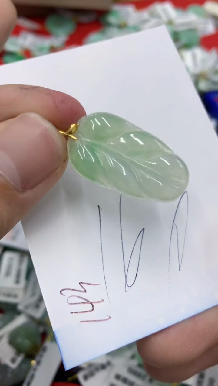 【闪购商品】翡翠颈饰18K金镶嵌号链接1111111