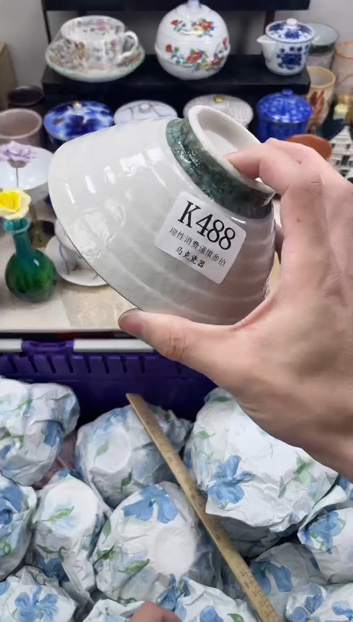 瓷片小*妮                K488