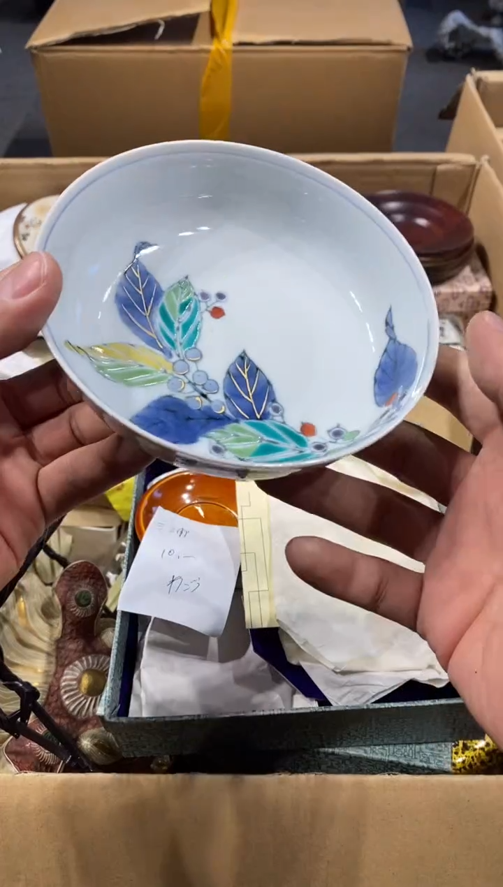 康*中古回流 谨慎参拍