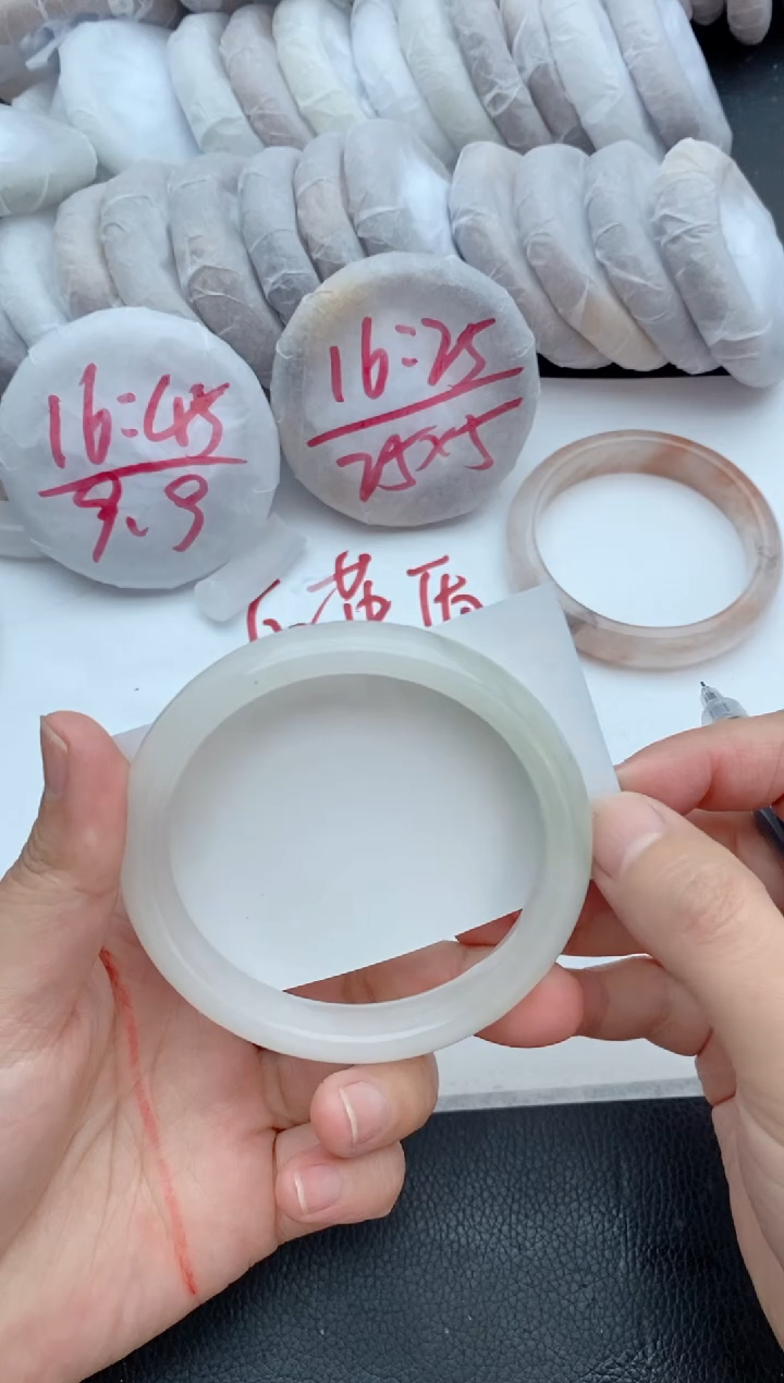 【闪购商品】石英质玉未镶嵌手镯144+62/63