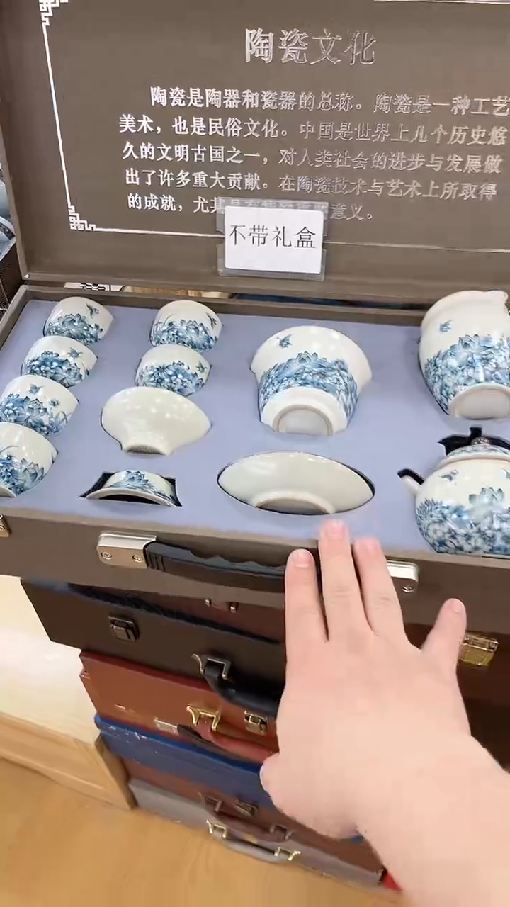 【闪购商品】窑主茶具窑主茶具@