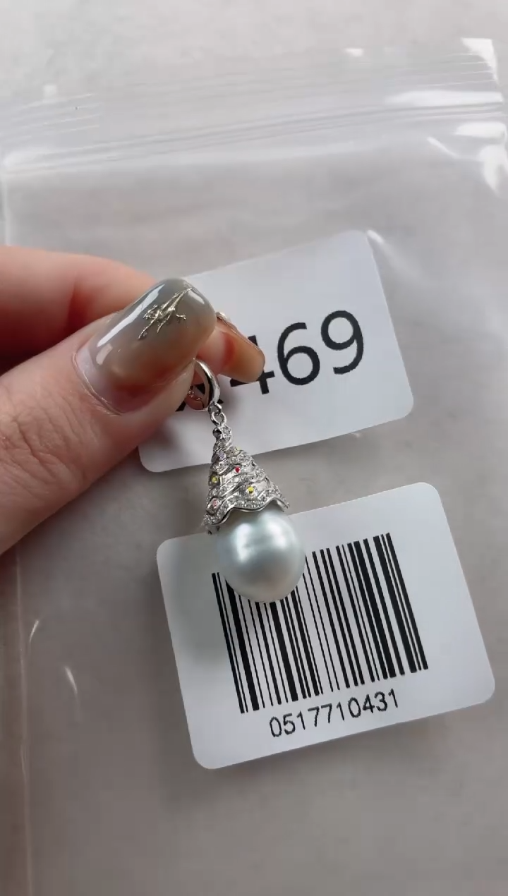 银S925镶嵌吊坠海水珍珠X469