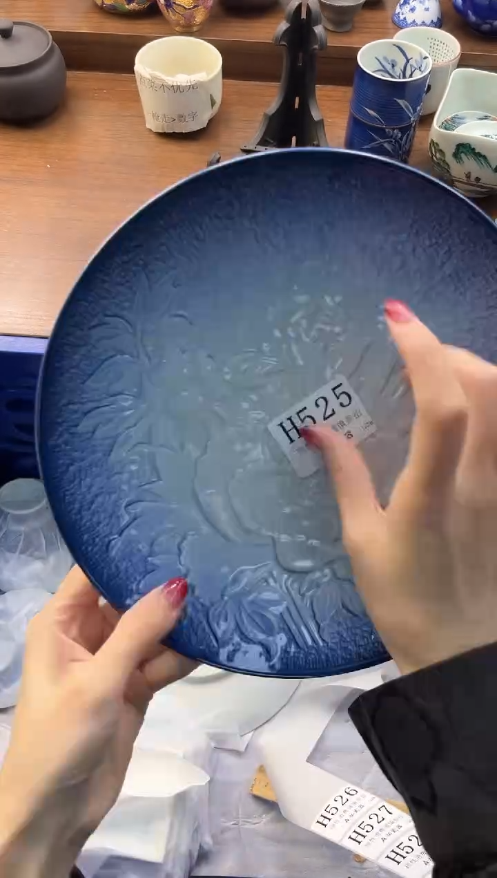 【闪购商品】瓷片----------H525