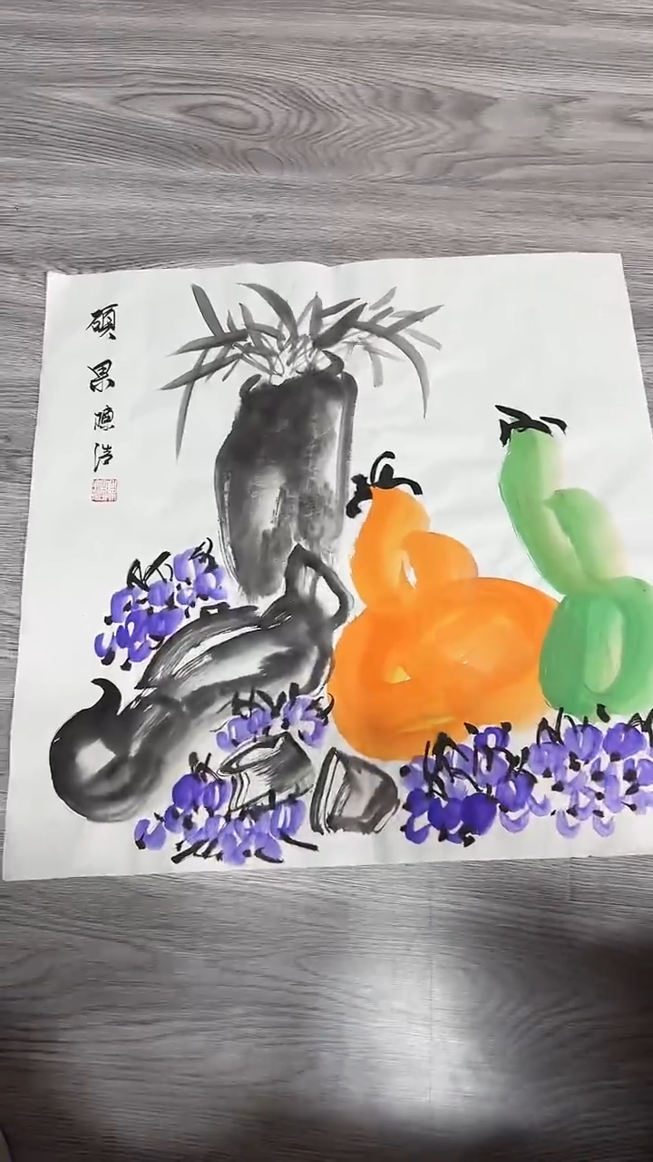 手绘国画欣赏鉴赏99999