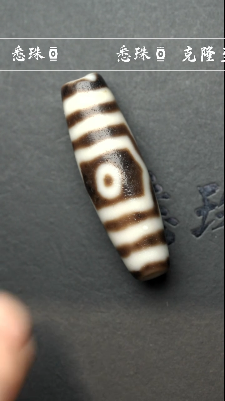 【闪购商品】-至纯系列- 超顶 手工仿纯台珠 金刚三