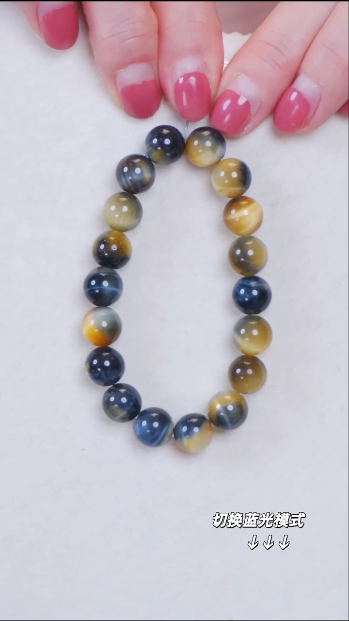 未镶嵌木变石手链12【】