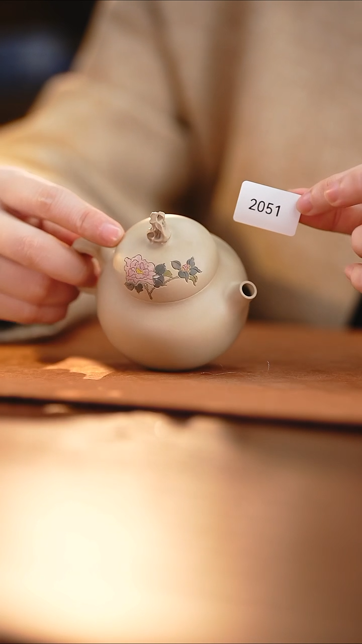 雲梦茶器紫陶茶壶2051