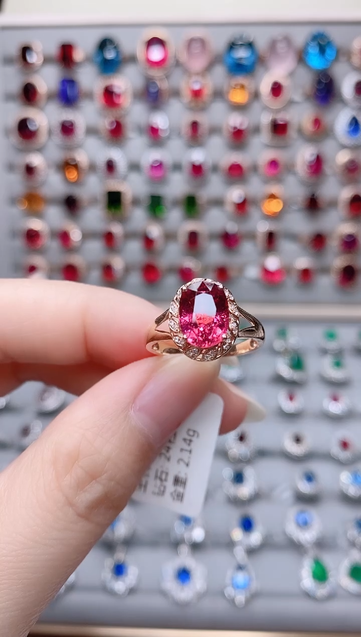 【闪购商品】碧玺18K金戒指18K金镶嵌.