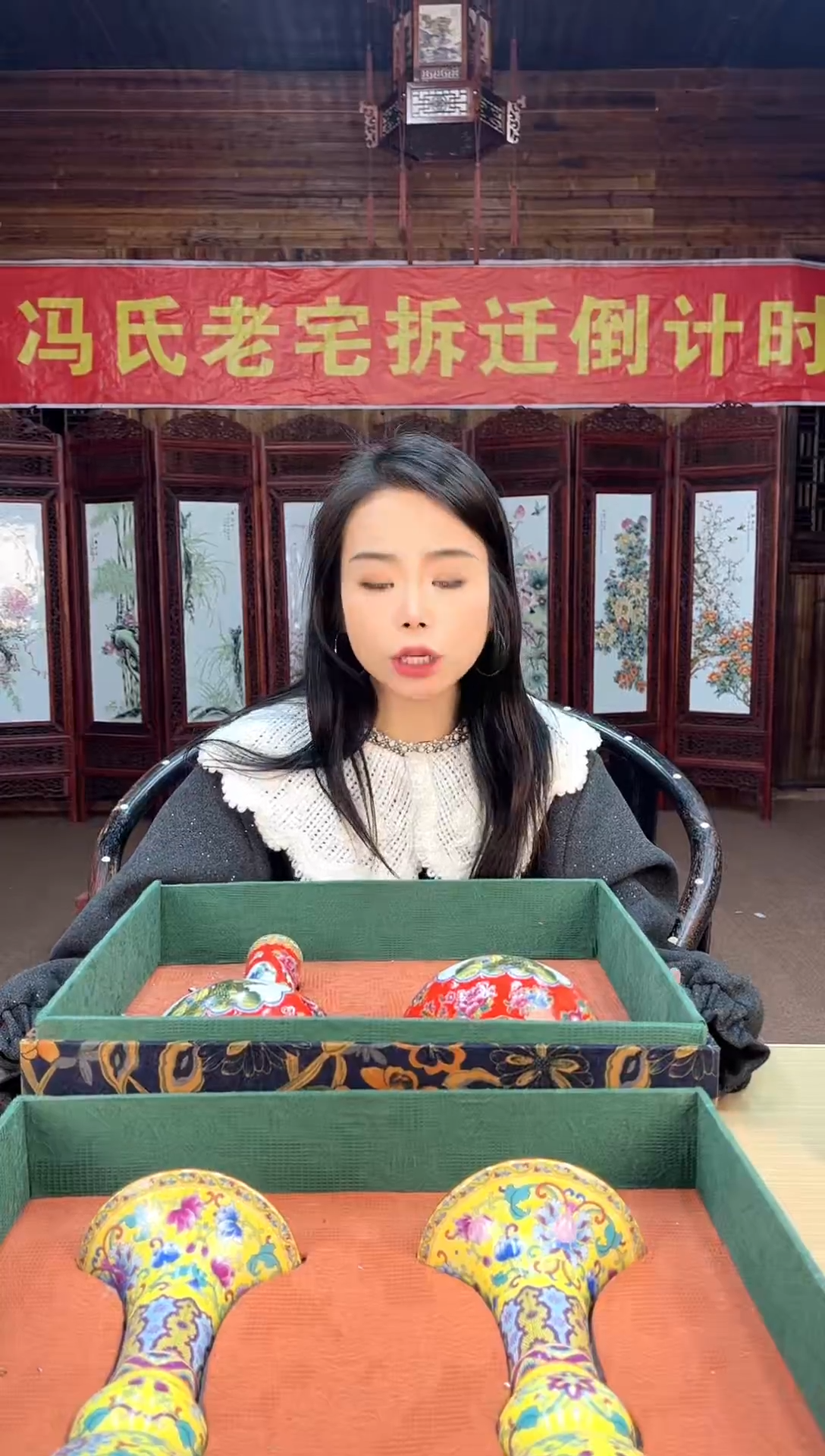 【闪购商品】瓷片E028/珐琅彩对瓶随缘/一件