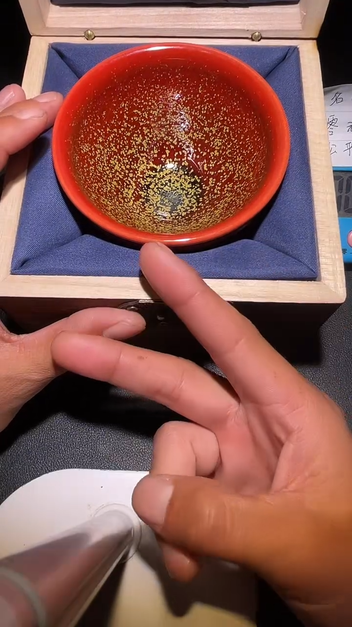 茶盏建盏茶杯 建盏茶杯