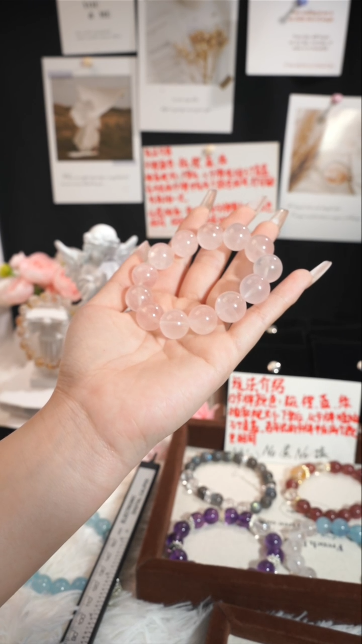 【闪购商品】水晶手串未镶嵌特价！粉水晶14圈口大米数 素圈手串