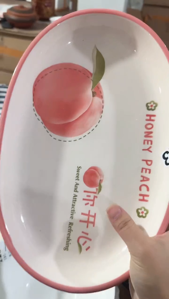 【12寸★1个】黑点针眼属正常陶瓷都有介意慎拍微瑕破损包赔