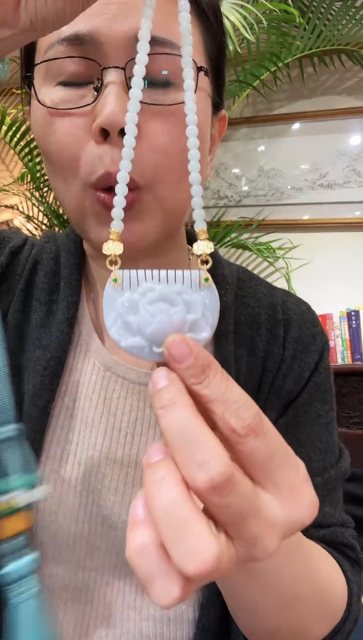 【闪购商品】翡翠颈饰未镶嵌国风