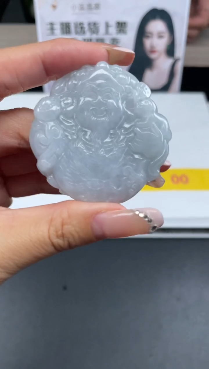 【闪购商品】翡翠吊坠(不含链)未镶嵌挂件其他随机发A1 |+0