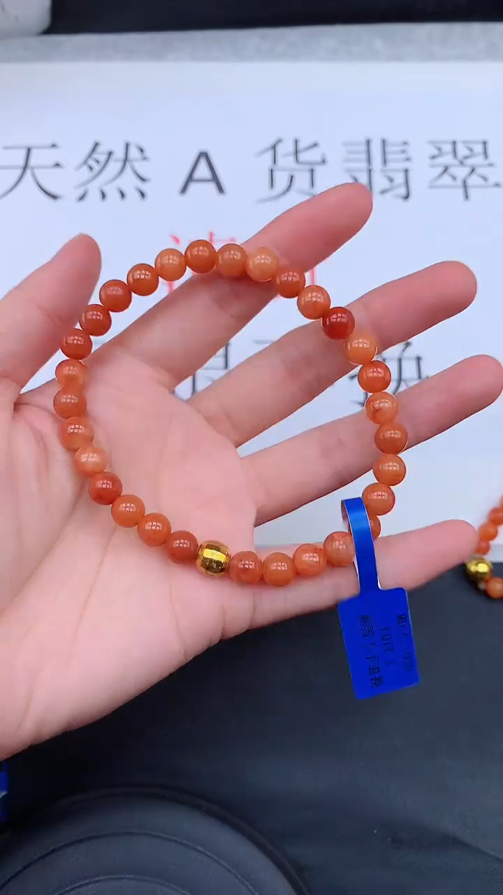 【闪购商品】翡翠手链未镶嵌1111111111