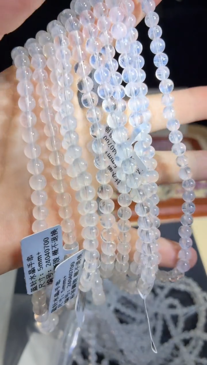 手链未镶嵌水晶5mm蓝针多圈手链多样性发其一