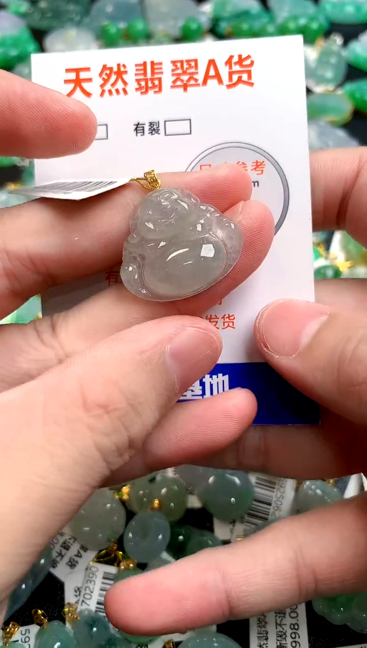 颈饰18K金镶嵌翡翠26100646