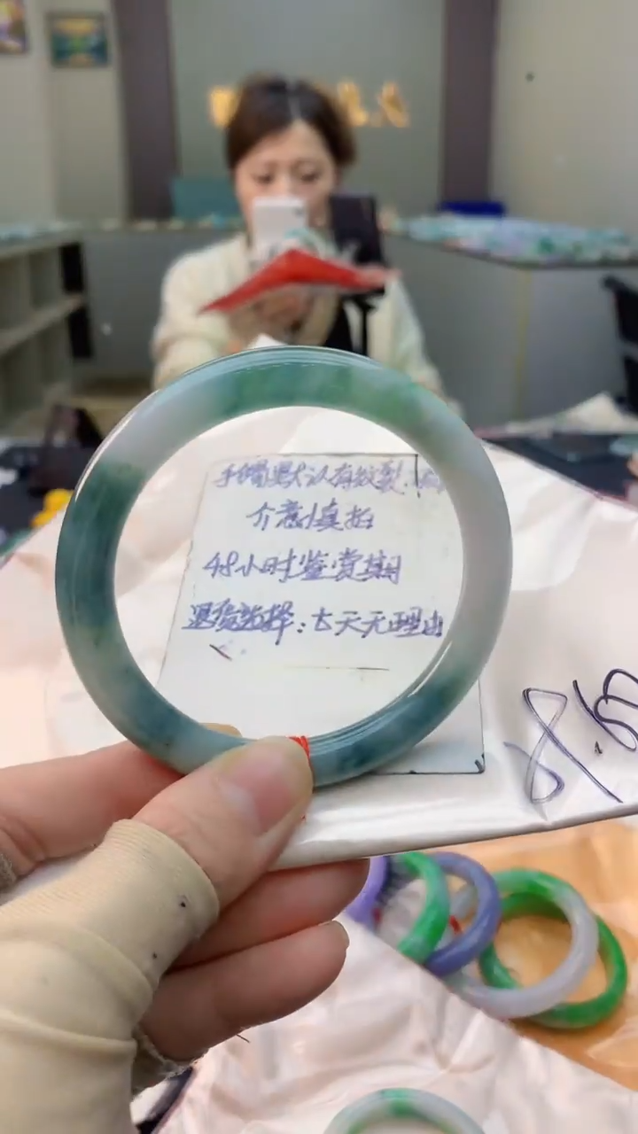 未镶嵌手镯翡翠0987396819