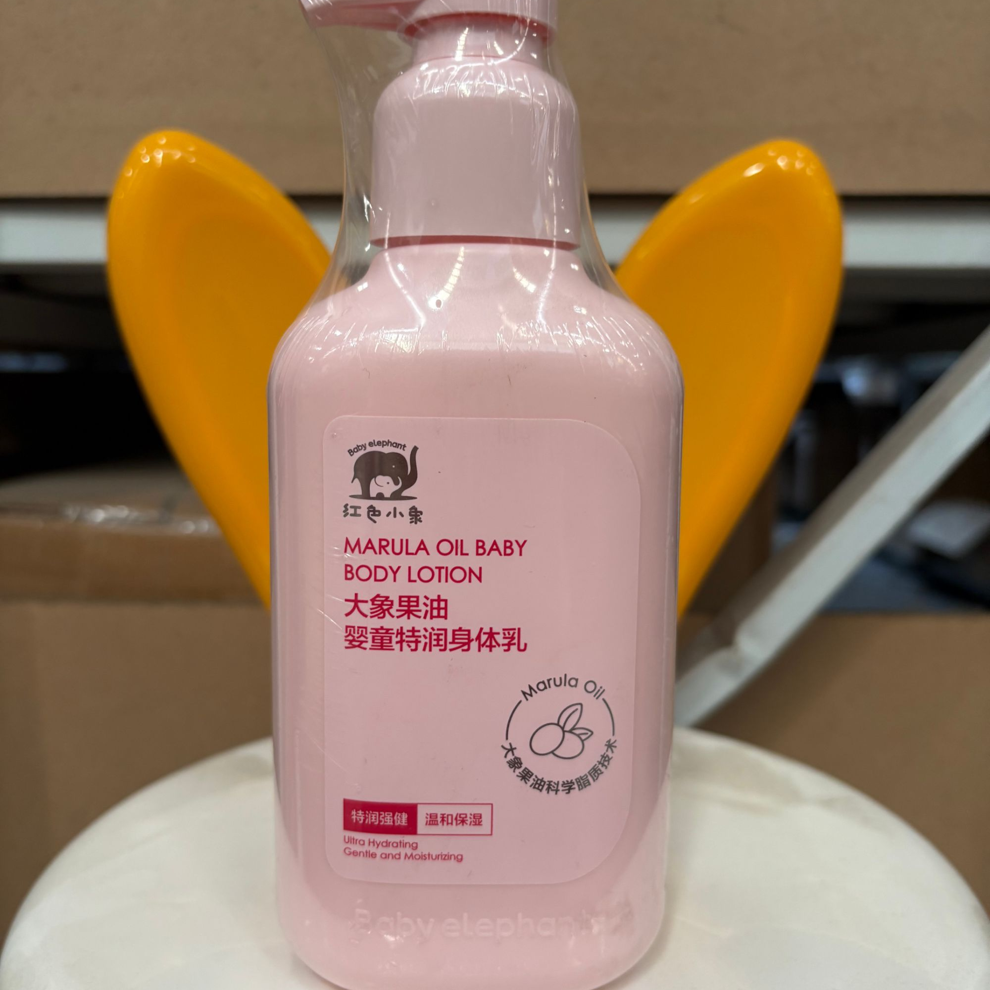 大象果油婴童特润身体乳400ml