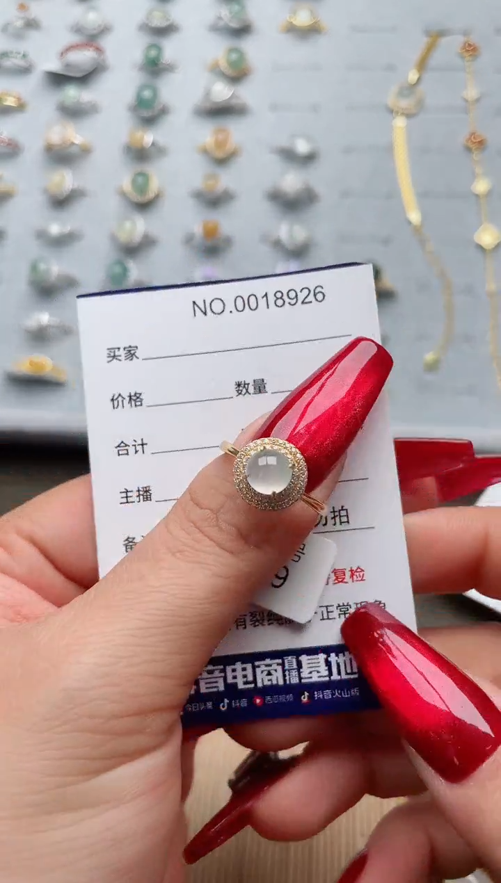 【闪购商品】翡翠戒指银S925镶嵌·