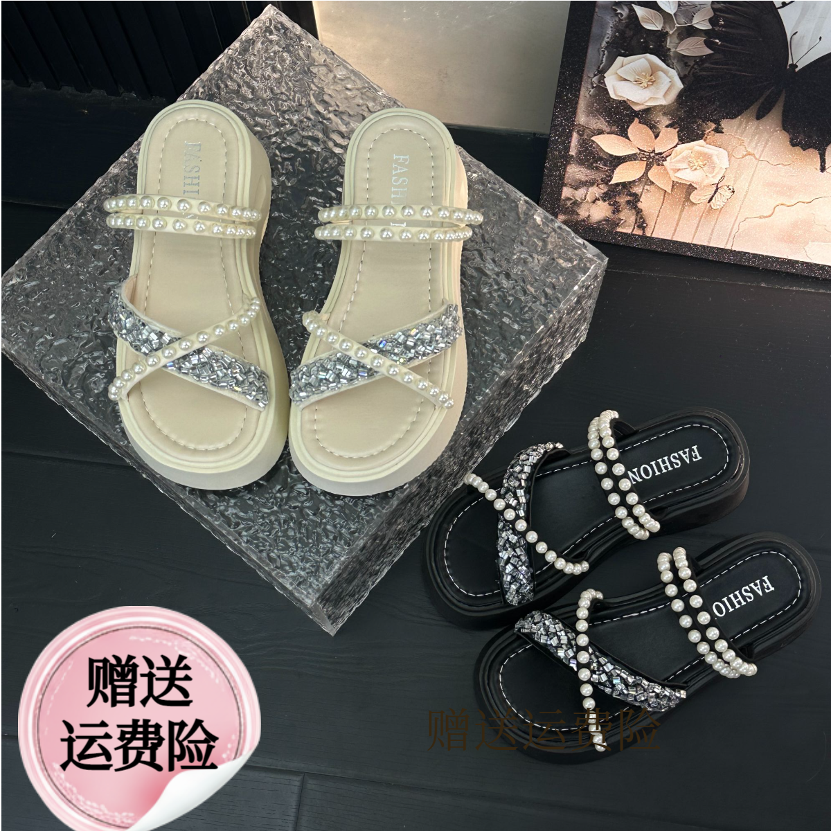 厚底两穿凉鞋女2025年新款夏季网红仙女风凉拖鞋配裙子罗马沙滩鞋