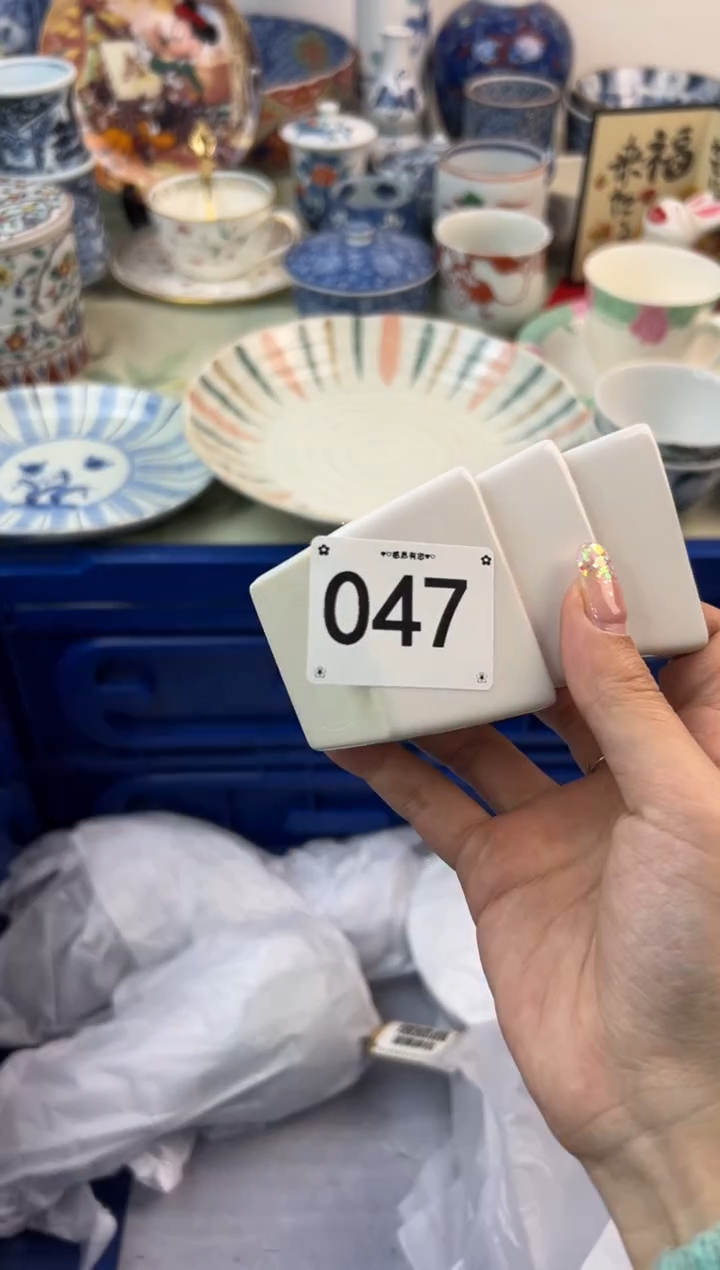 【闪购商品】瓷片047..............