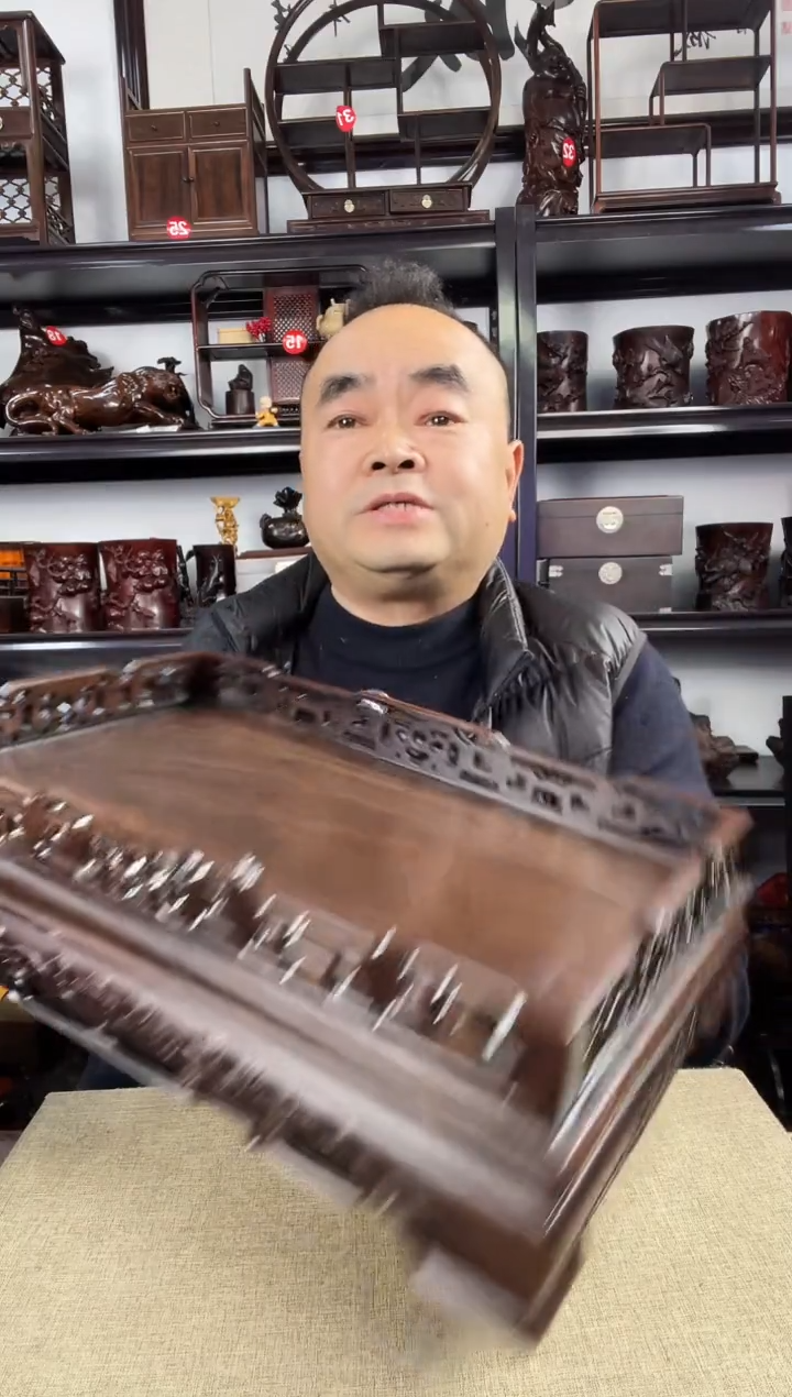 木老李红木工艺品新长方