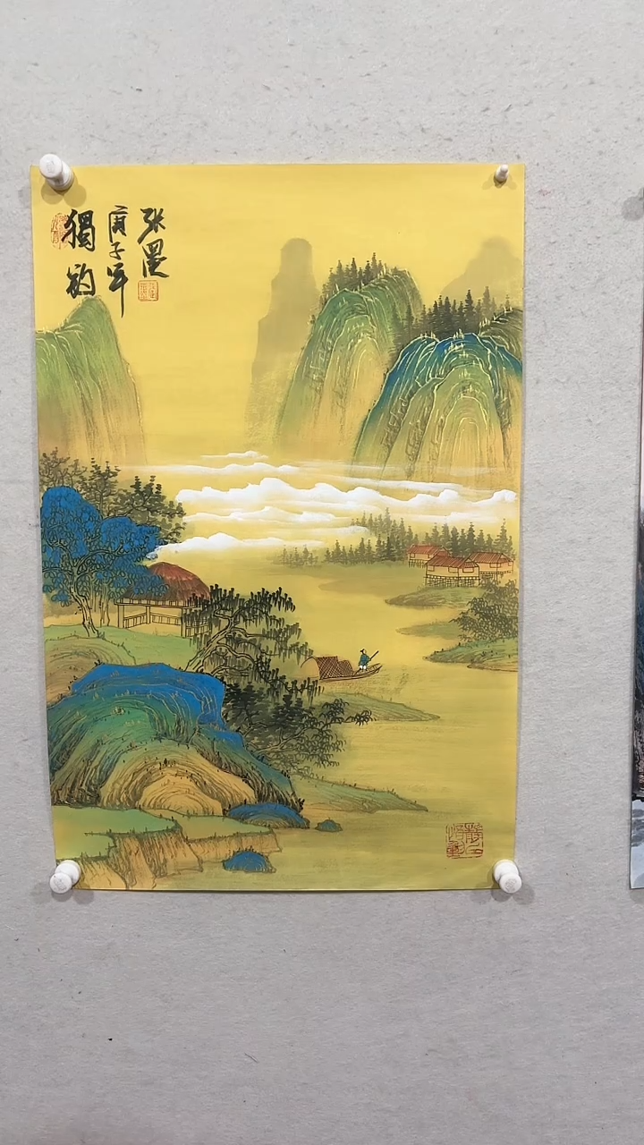 【闪购商品】国画绘画绘画绘画