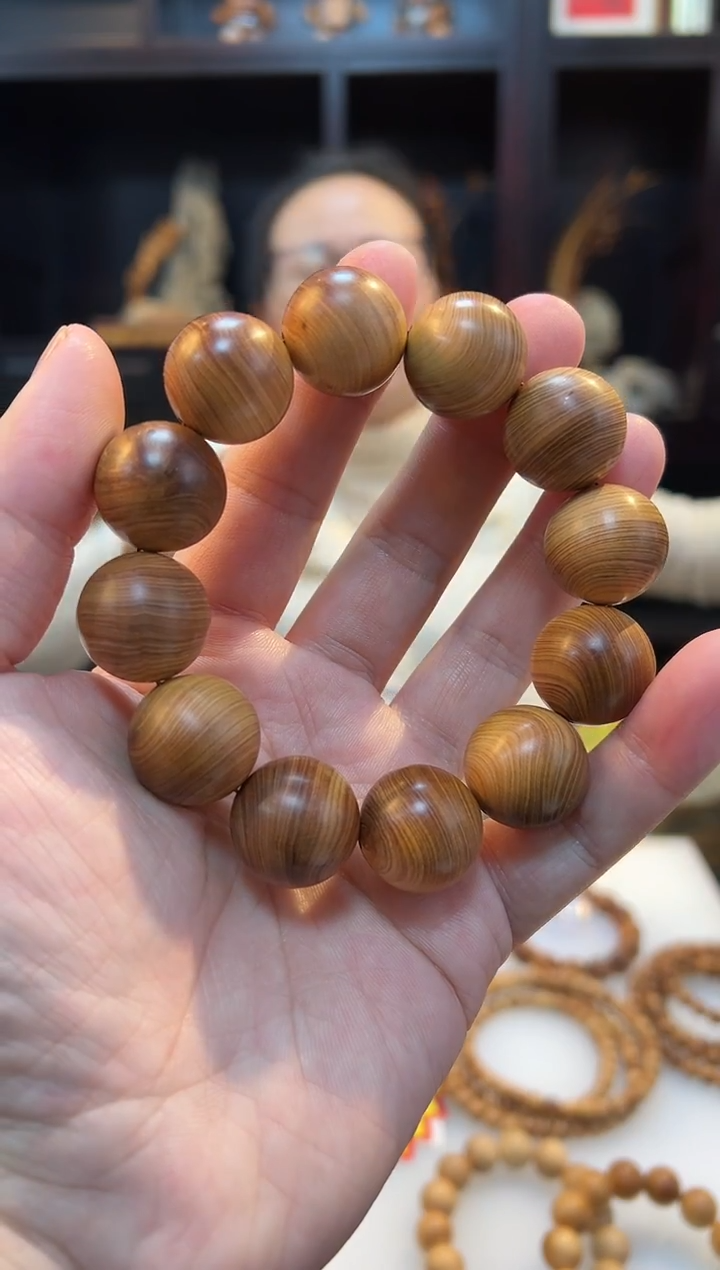 崖柏小***m20黑油精品圆珠带礼盒