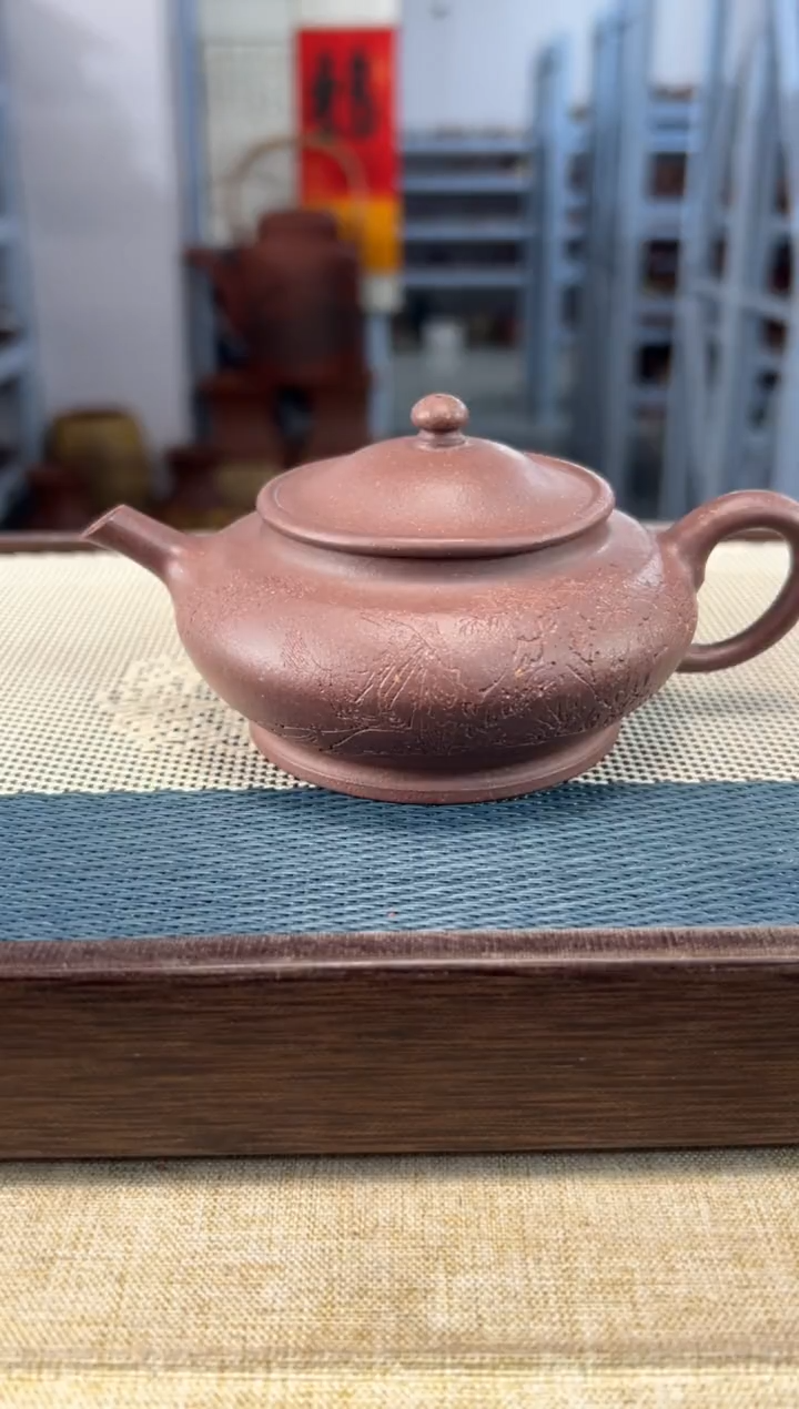 【闪购商品】紫砂茶壶49宜兴紫砂