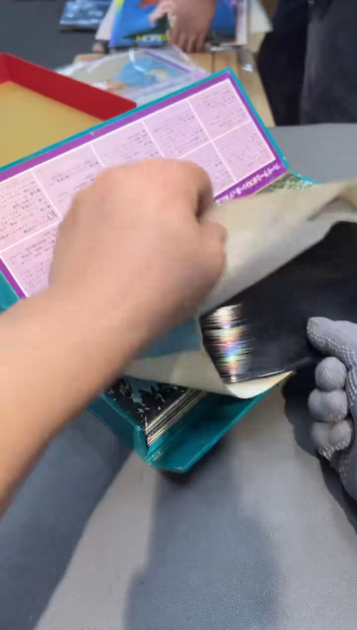 塑料威*工艺品小四孤品收藏