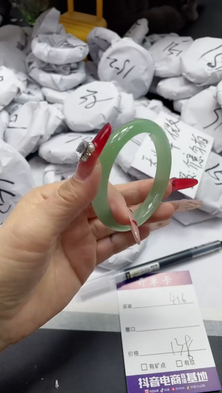 【闪购商品】石英质玉手镯未镶嵌416