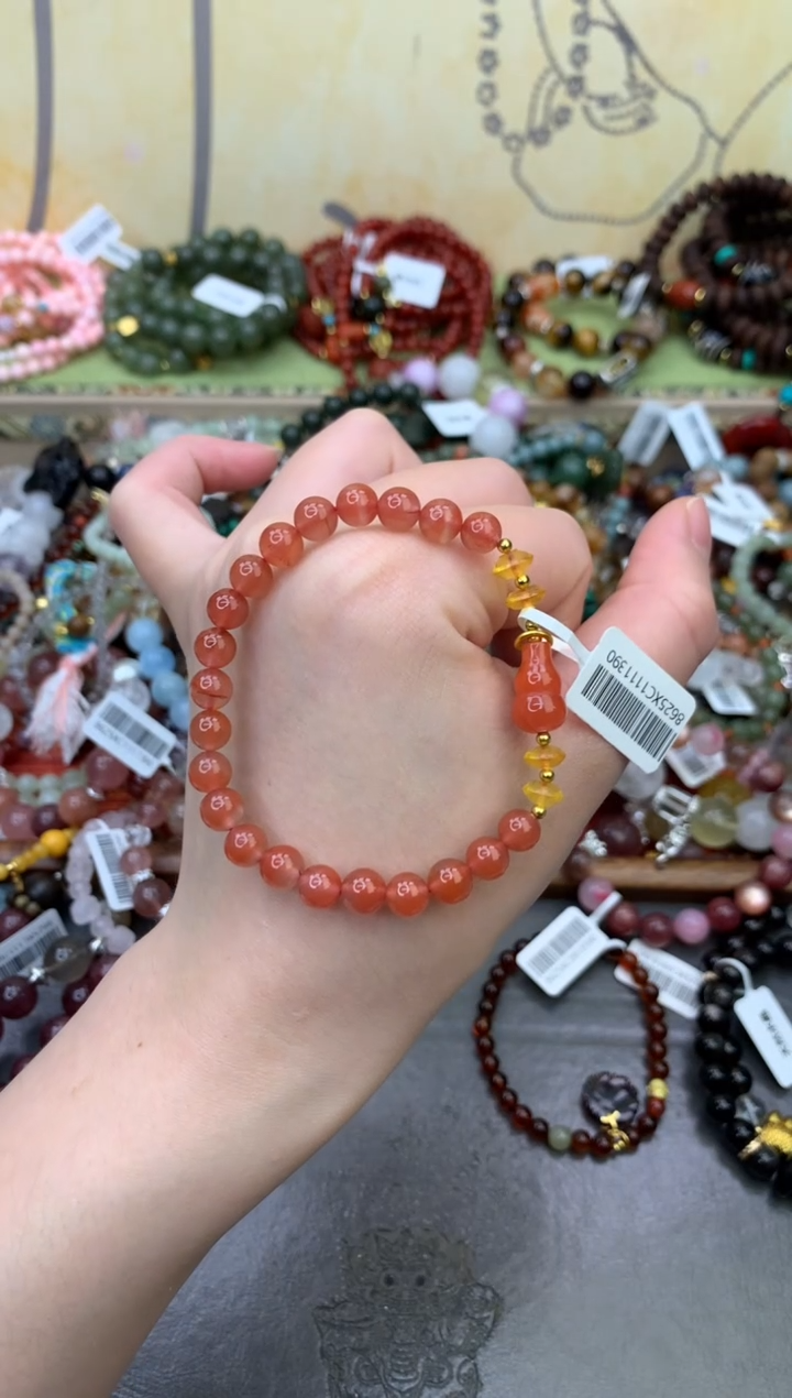 未镶嵌玛瑙手饰372