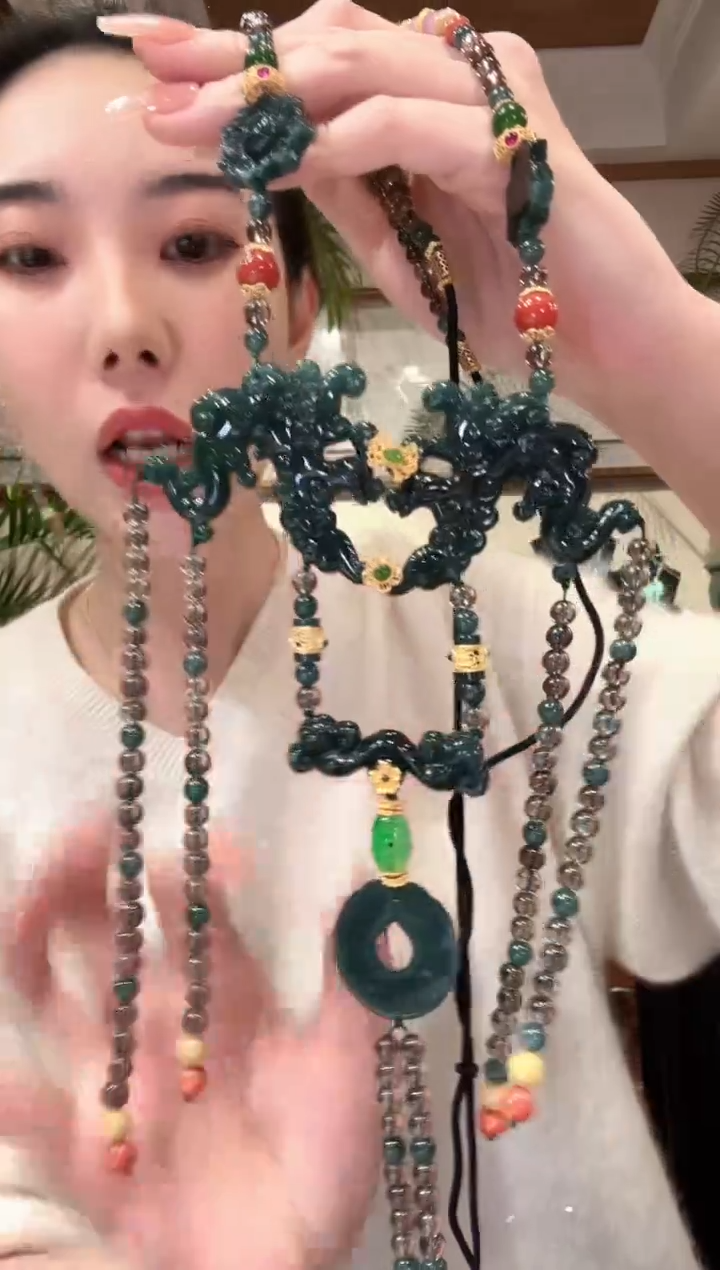 【闪购商品】翡翠颈饰未镶嵌国风