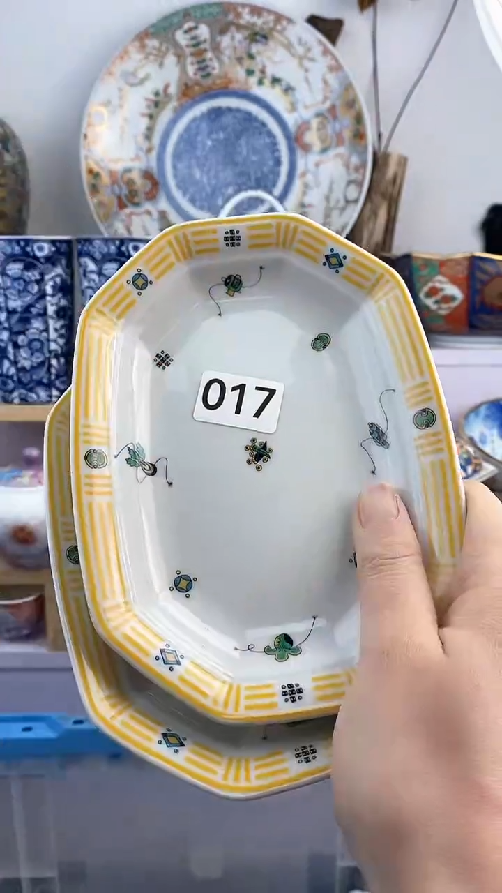 【闪购商品】瓷片017满38元包邮谨慎参拍默认微瑕