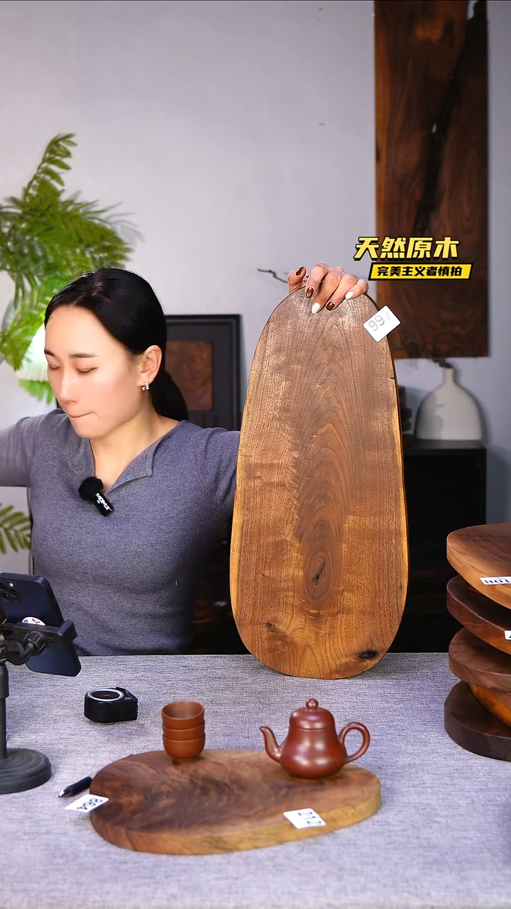 木北美黑胡桃原木.干裂疤结不属于商品质量问题完美主义者慎拍