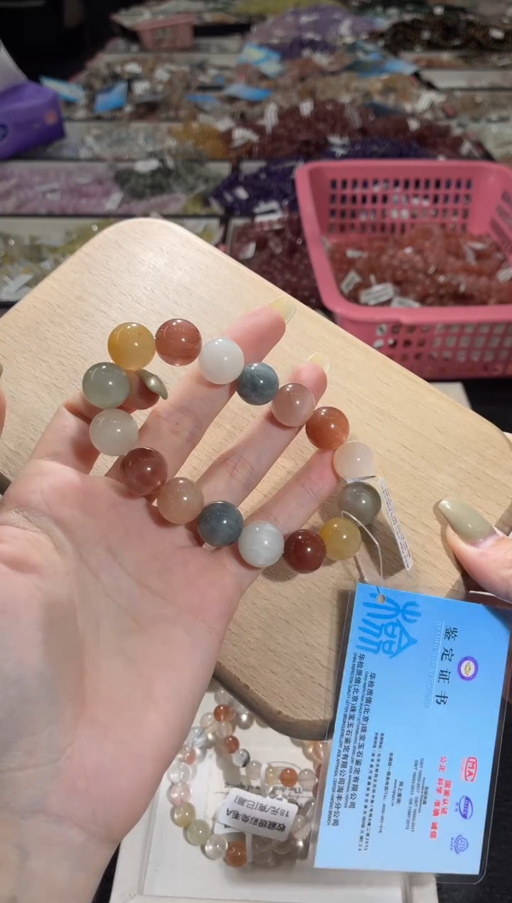 未镶嵌手链水晶391号 多样性发一BB  13+