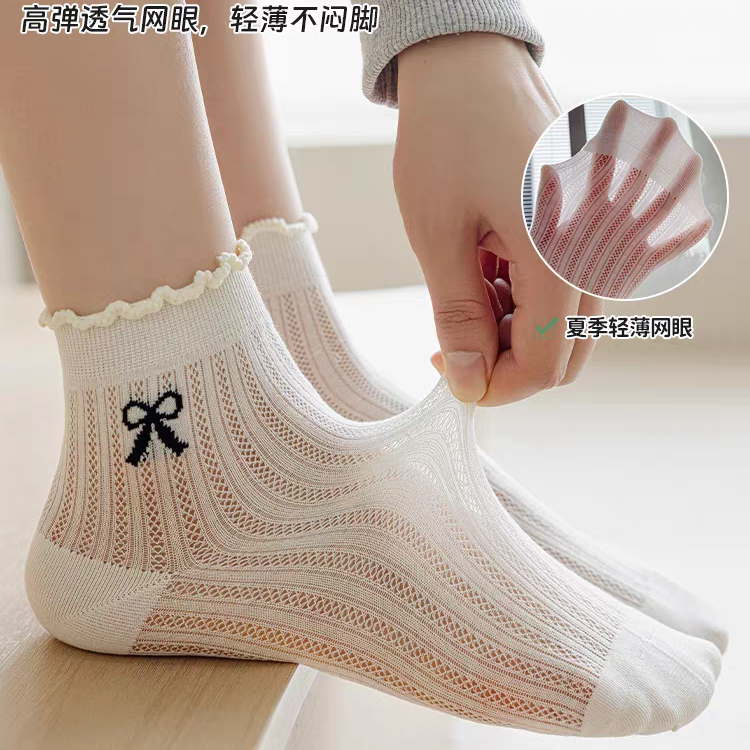 日系蕾丝袜子女夏季薄款短袜透气网眼棉袜花边蝴蝶结短筒ins潮袜