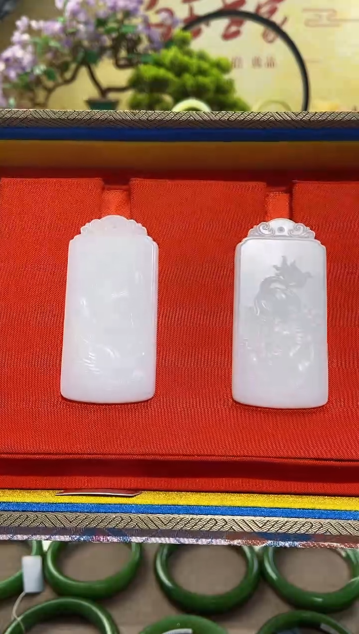 【闪购商品】和田玉吊坠未镶嵌和田玉/山流水龙凤对佩