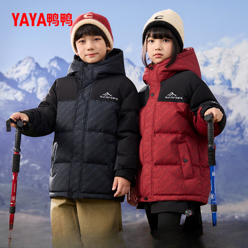 鸭鸭儿童羽绒服男童女童冬6-12岁中大童装保暖连帽短款冲锋外套
